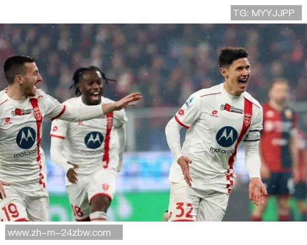 热那亚主场迎战国米争夺意甲积分榜关键战役的前瞻与分析